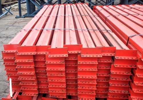 Used Pallet Rack Hiline Beams - 102 x 4 - 12114